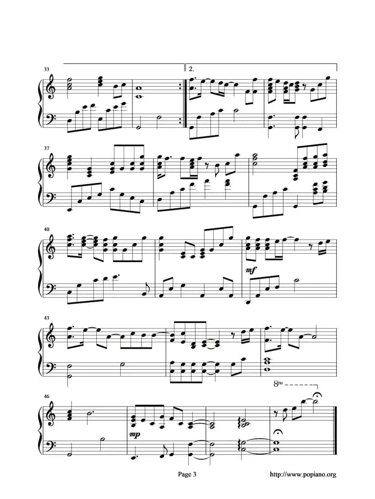 你快回来（孙楠演唱版）