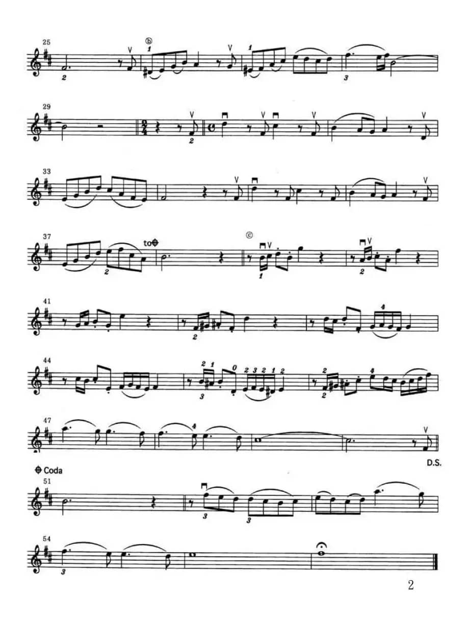 季节的回旋（めぐる季节-魔女宅急便）（小提琴谱）