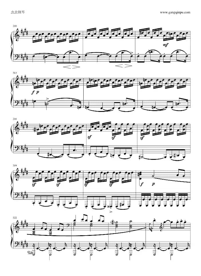 月光奏鸣曲（1，2，3乐章）