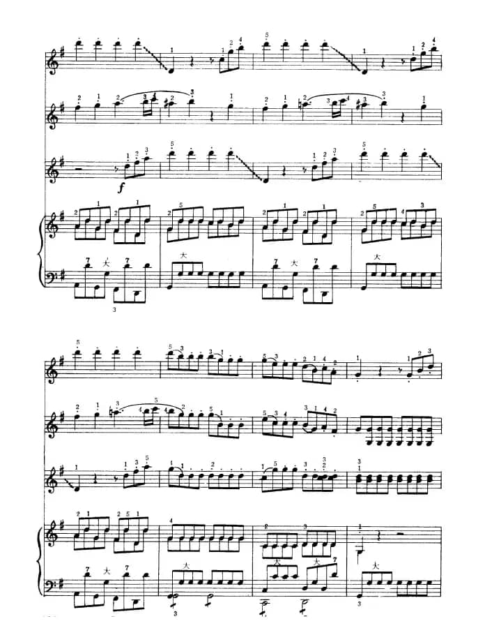 G大调弦乐小夜曲（第四乐章）（四重奏）