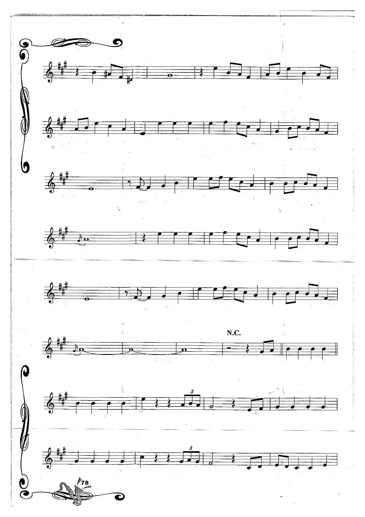 Sleigh Ride 雪橇行