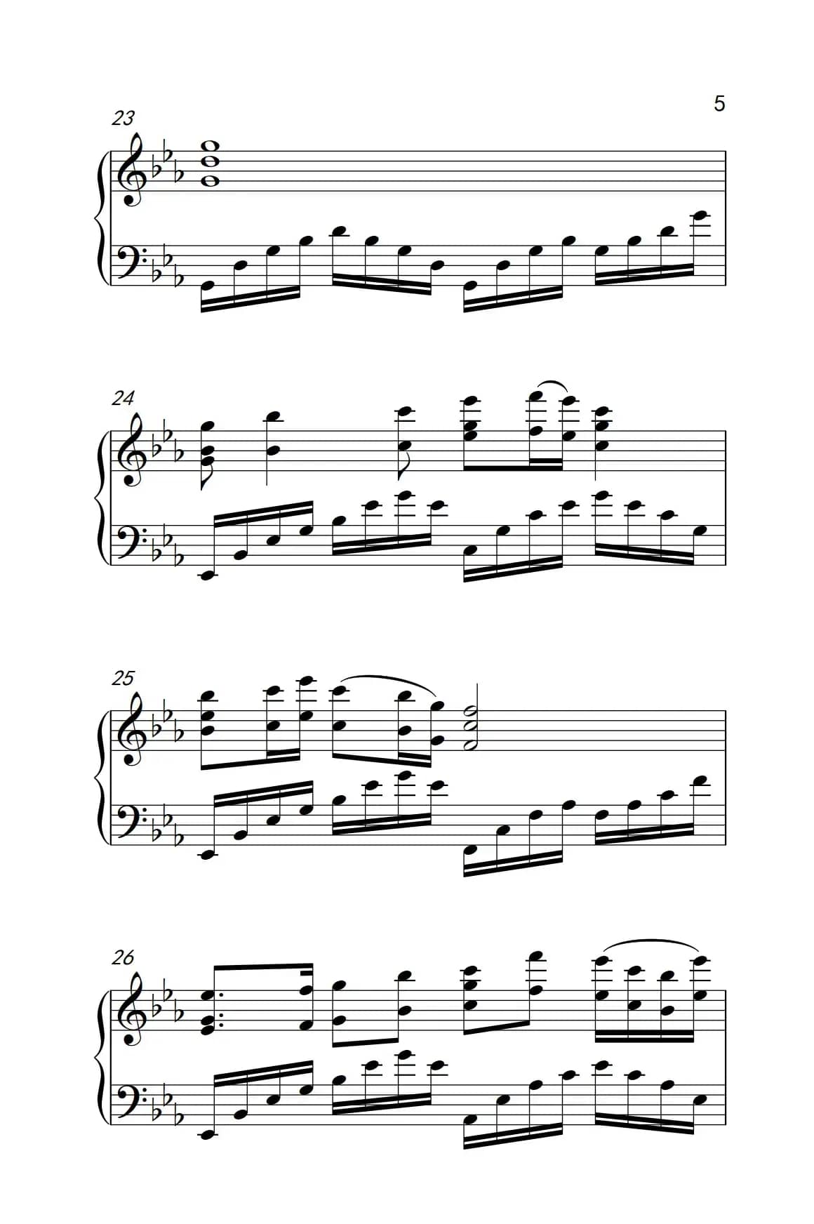 天路（《弹吧音教》制谱版）