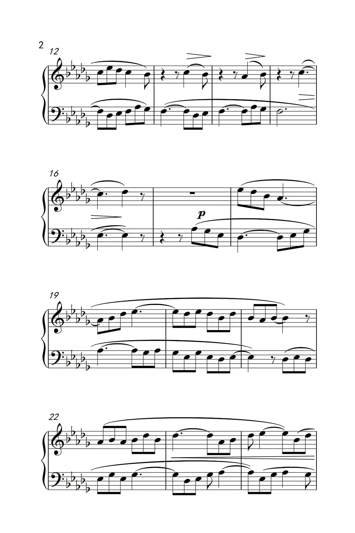 浪花（巴托克 小宇宙 钢琴教程 2）