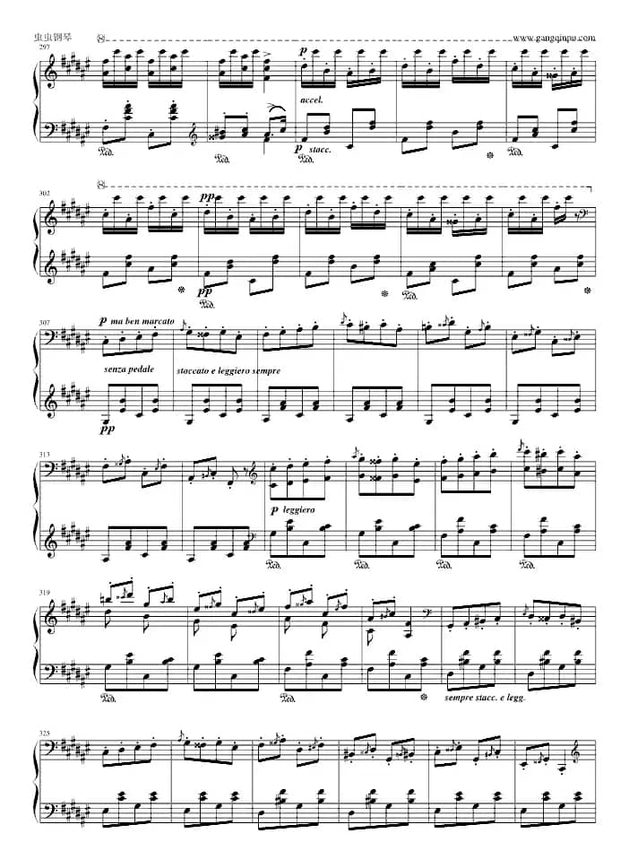 匈牙利狂想曲第2号