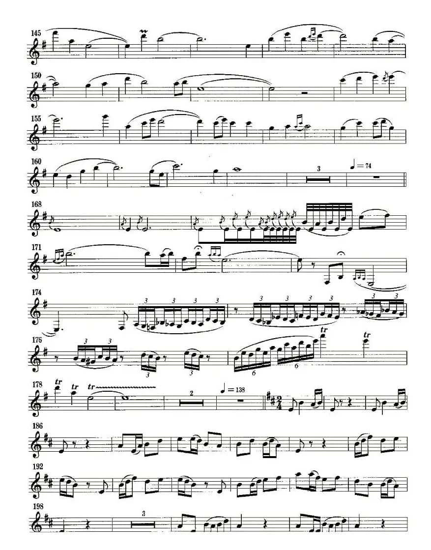 阿究赫（单簧管）