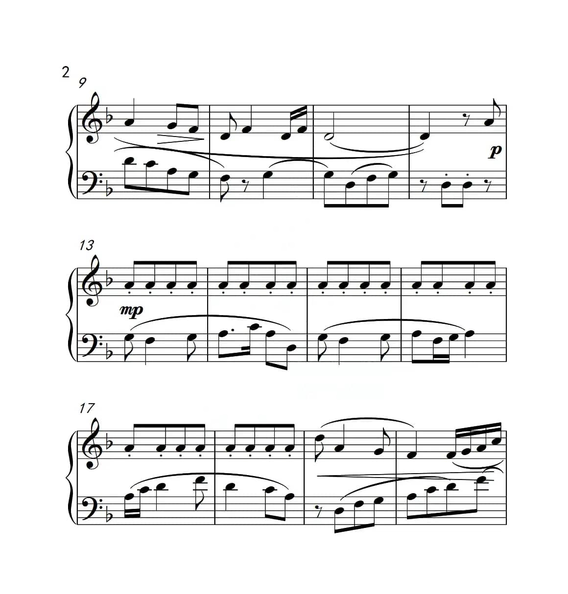 第二级A组 采花（中国音乐学院钢琴考级作品1~6级）