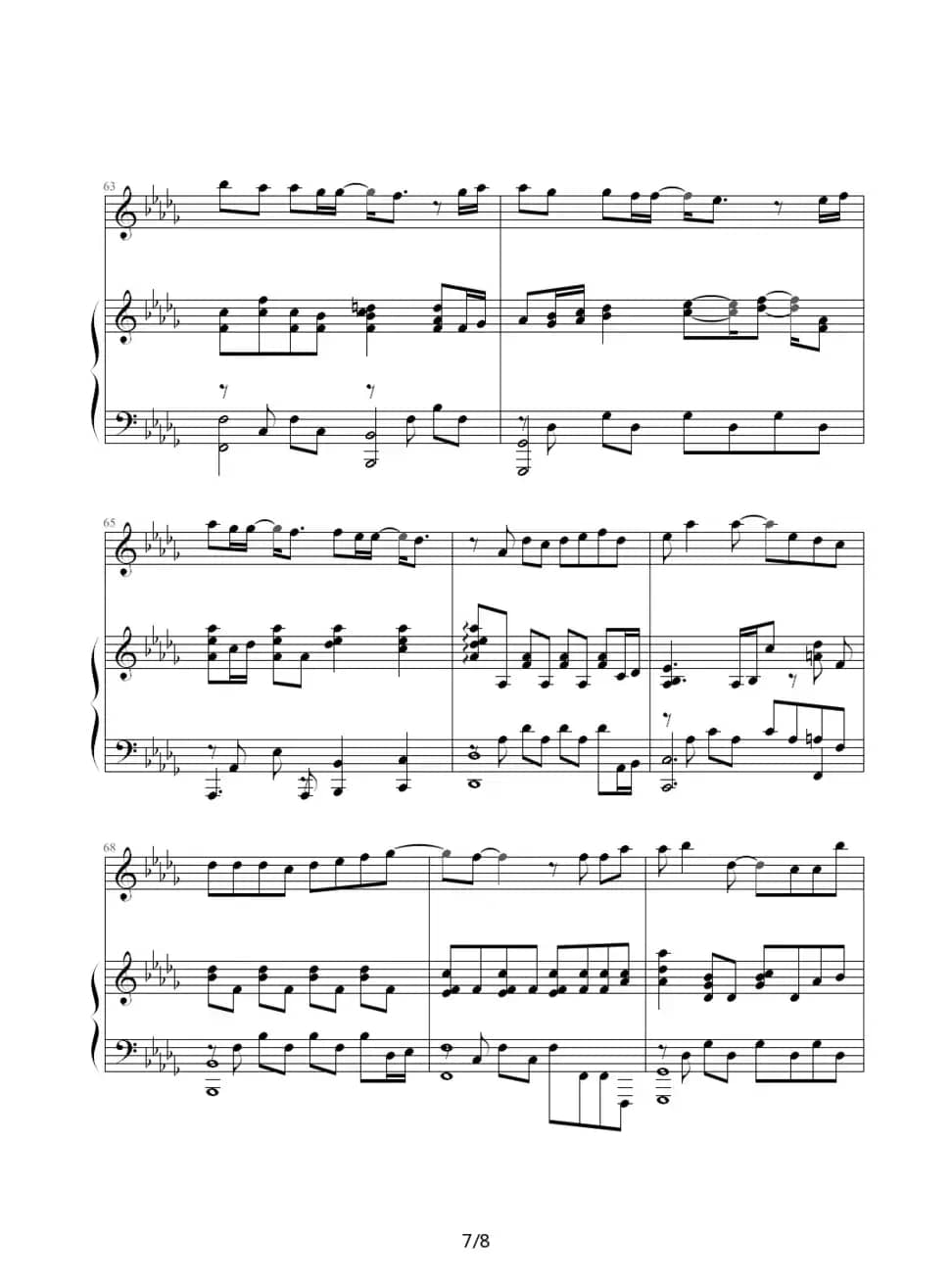 枫（伴奏谱、05895464 记谱制谱版）