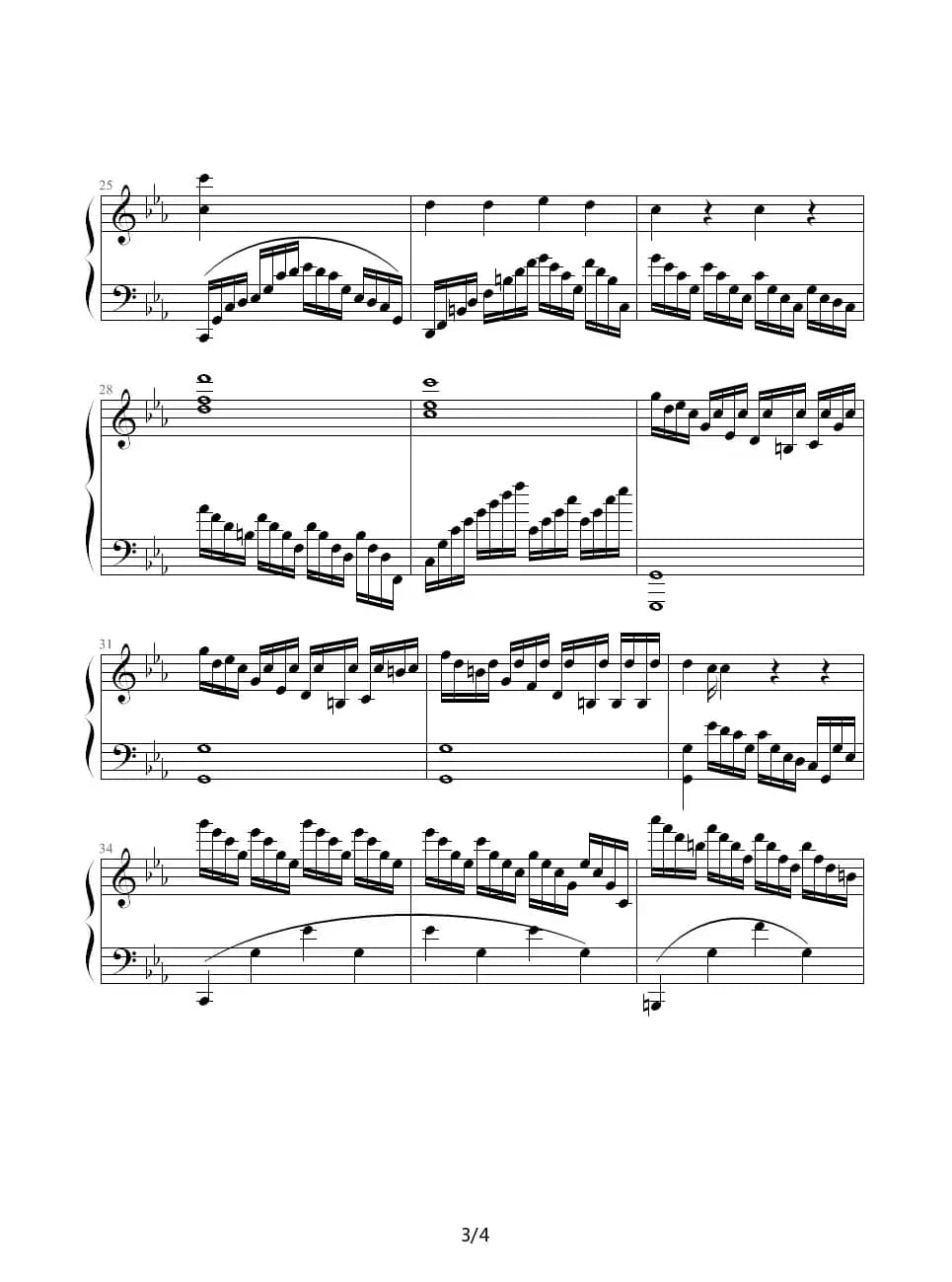 c小调狂想曲No.1