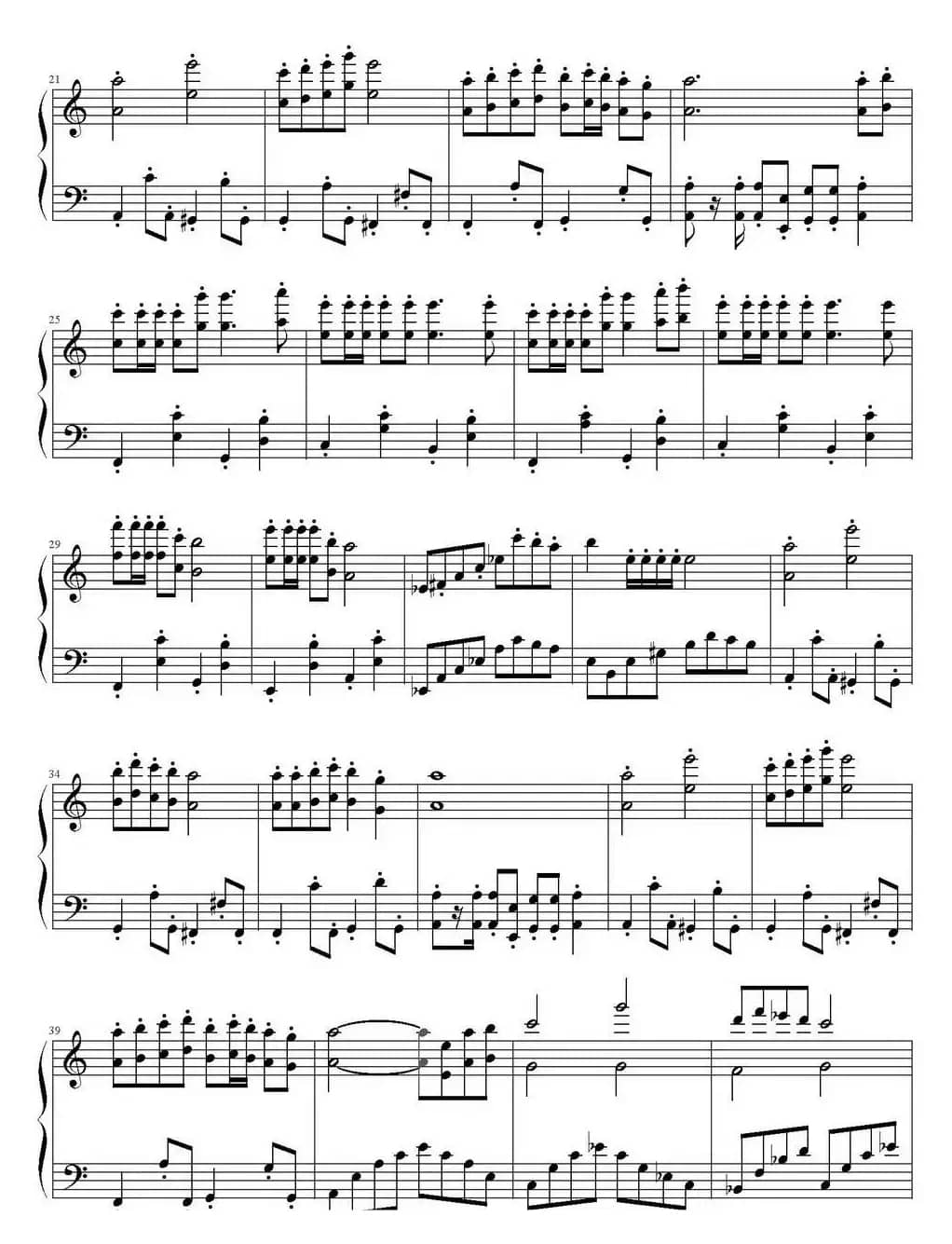 欢沁（选自林海专辑《琵琶相》）