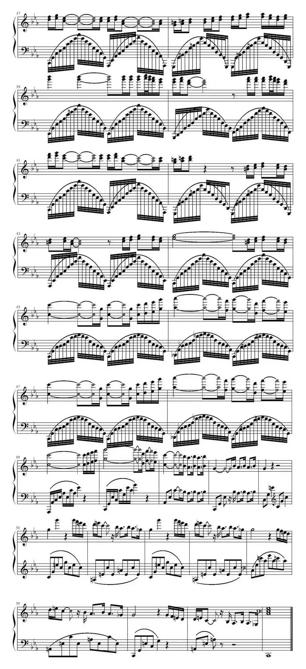 海神号的传说（Poseidon's Tale）