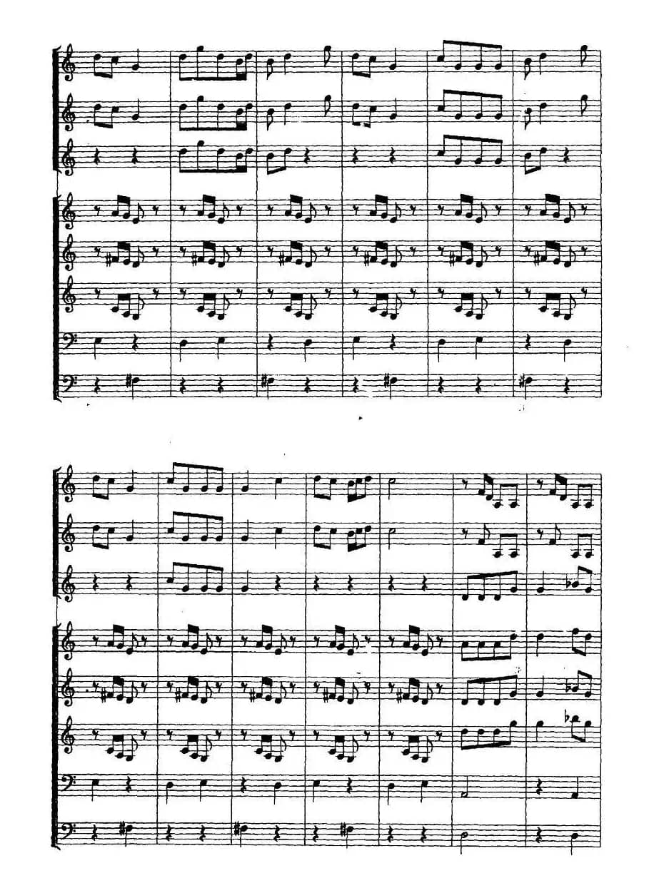 穆商商（排箫+笙+编钟）