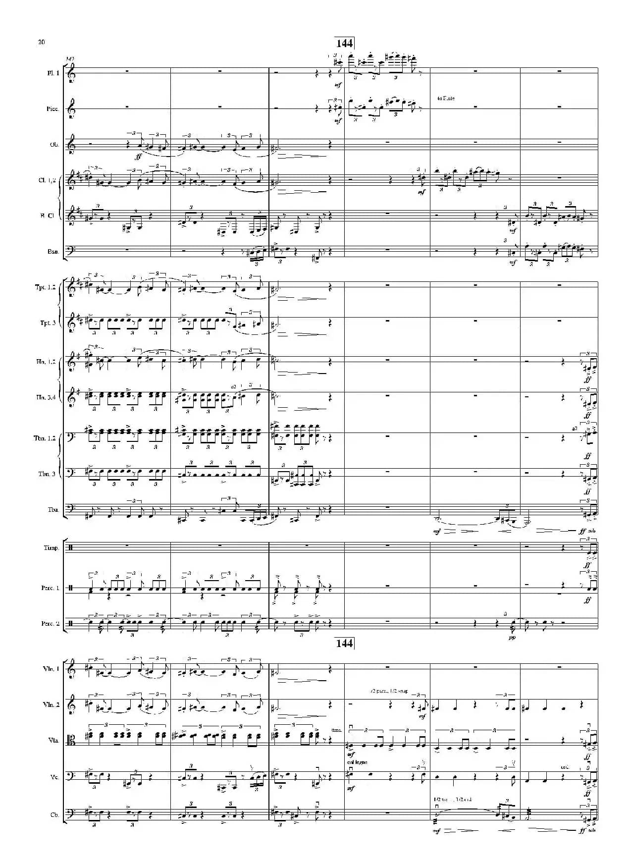 PIRATES OF THE CARIBBEAN: AT WORLD'S END（交响总谱）