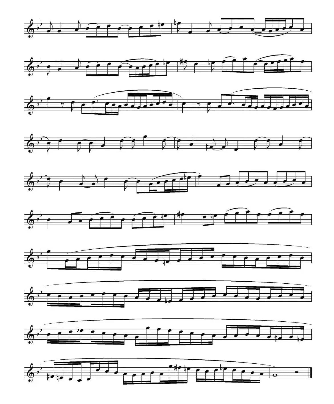 Recercada Quinta （小号谱）