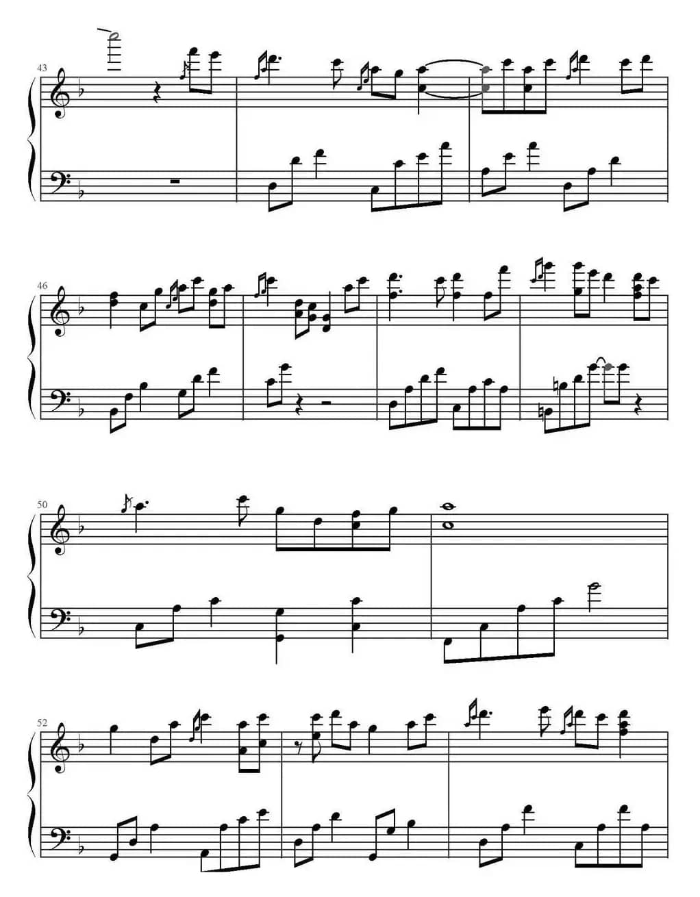 明月千里寄相思（《暹罗之恋》插曲）