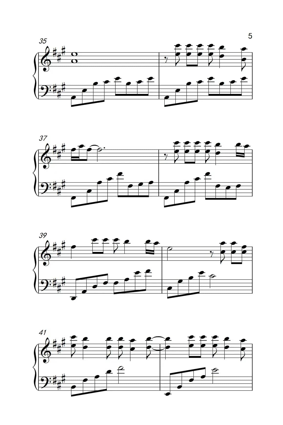 如果云知道（《弹吧音教》制谱版）