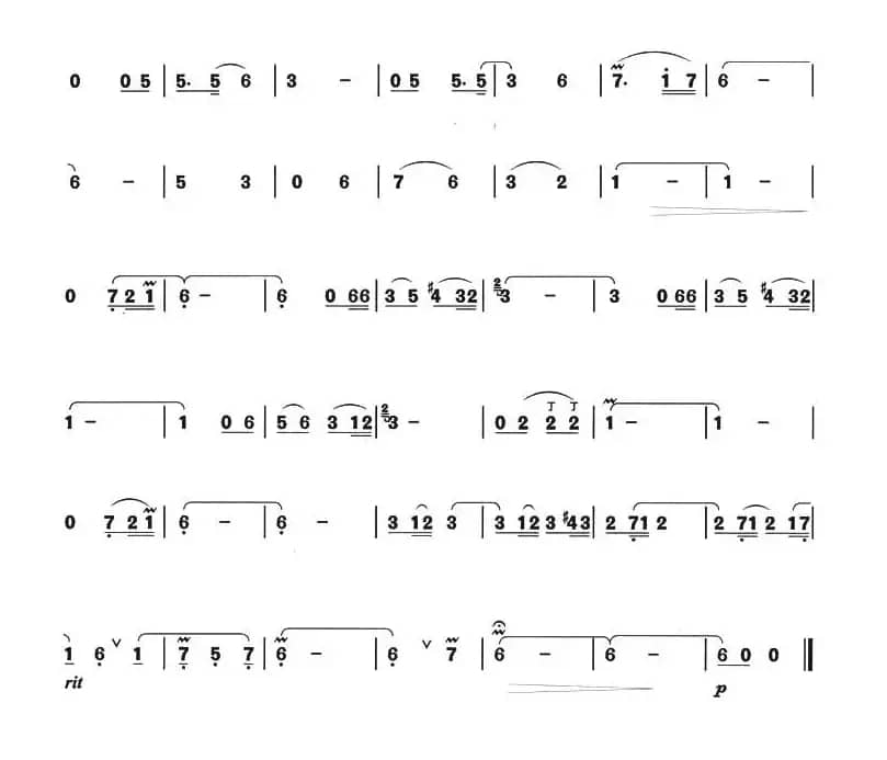 橄榄树（箫独奏曲）