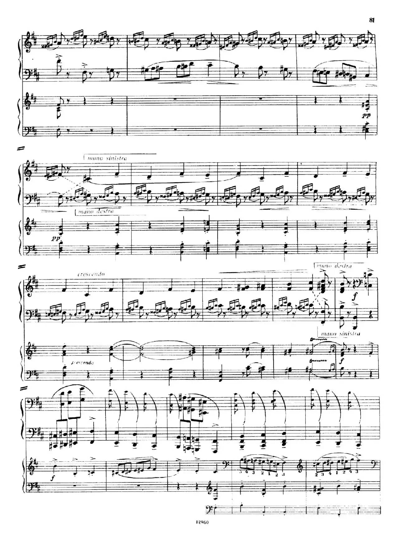 Piano Concerto No.2 in c Minor Op.50（c小调第二钢琴协奏曲·Ⅲ·双钢琴）