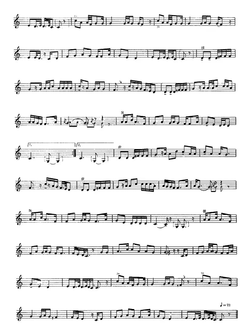 十二木卡姆：Ⅴ 潘吉尕木卡姆 234——244（主旋律谱）