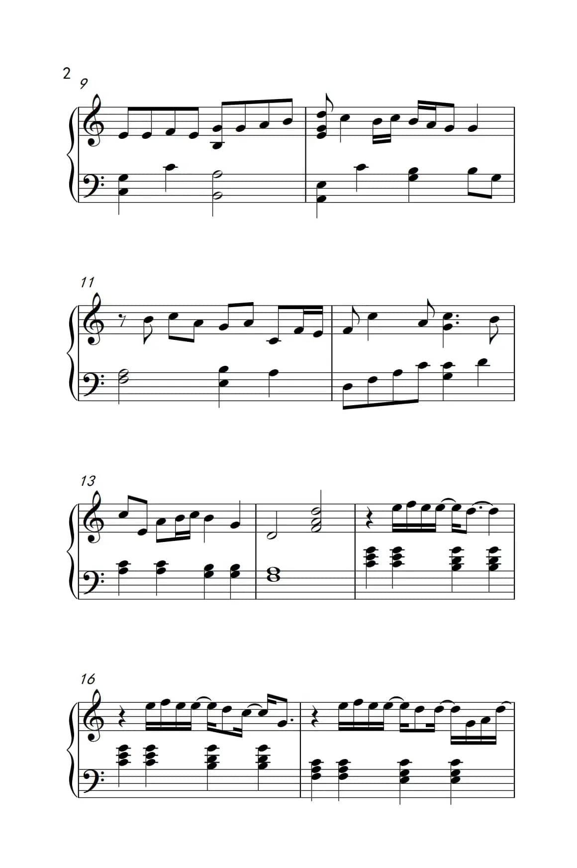 记得（《弹吧音教》制谱版）