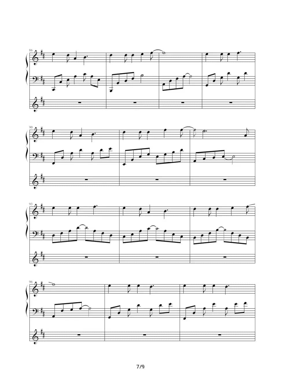 千里之外（钢琴弹唱谱）