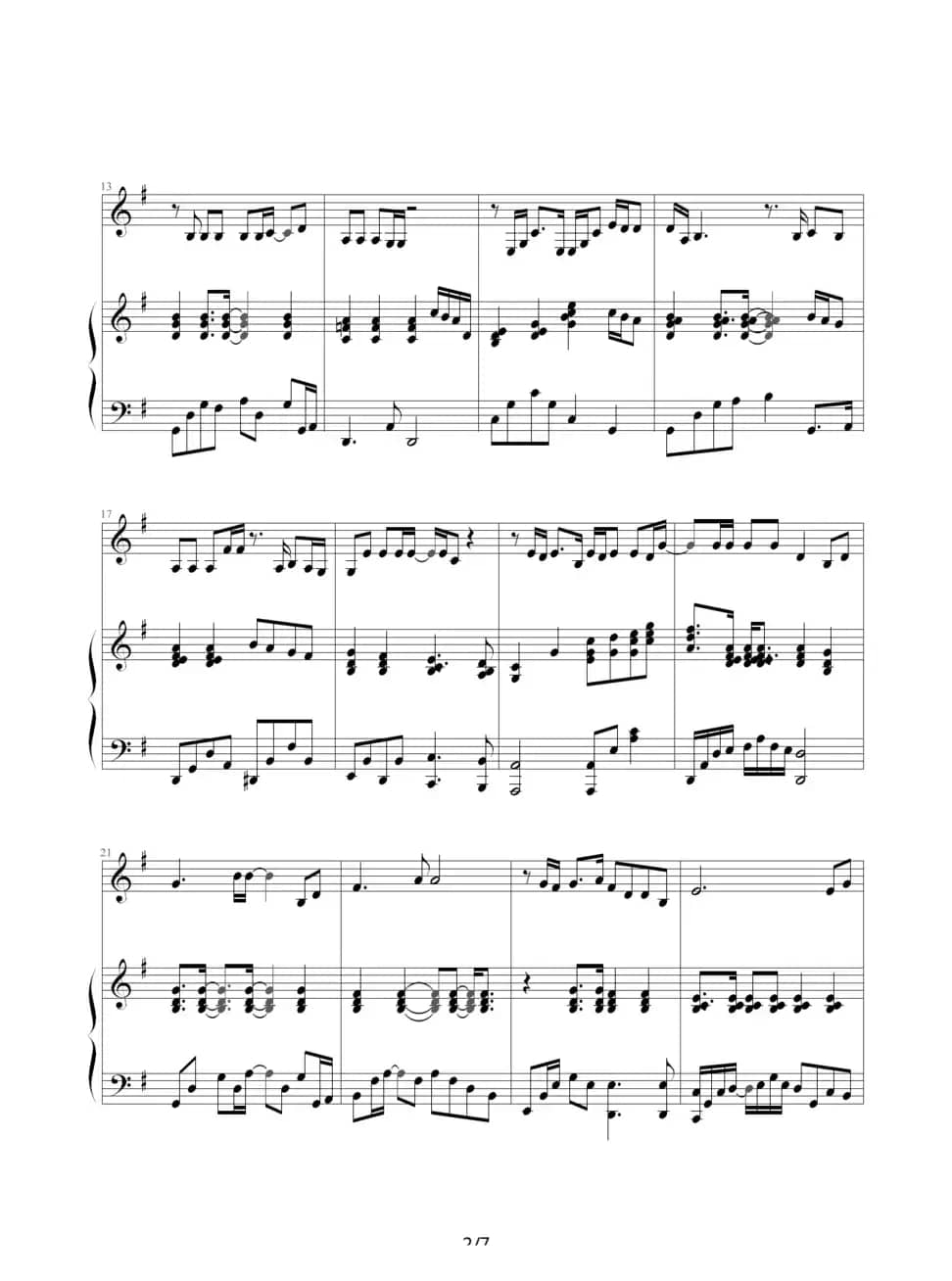 柠檬草的味道（钢琴伴奏谱）