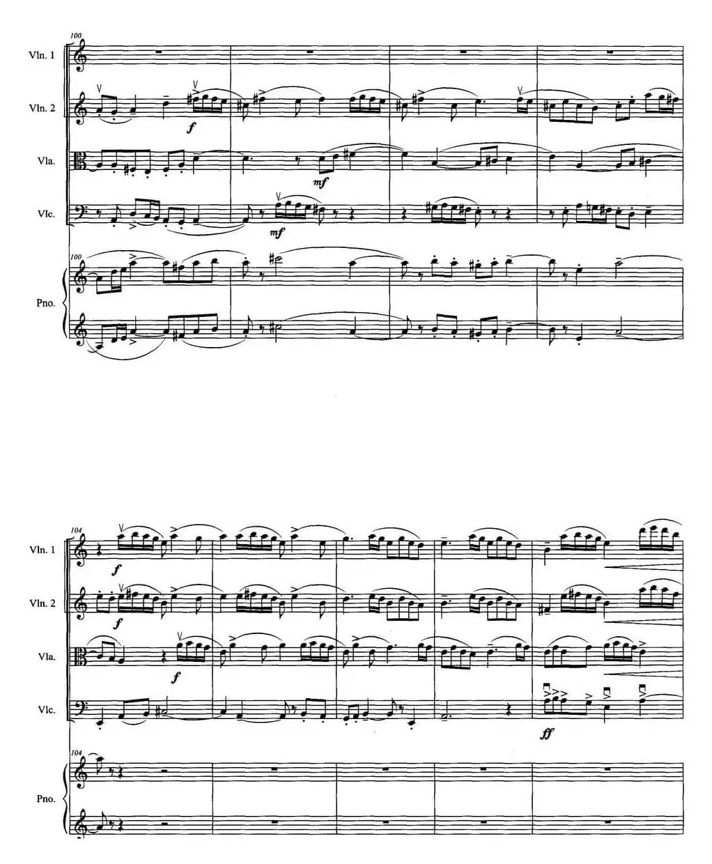 《赛龙夺锦》主题狂想曲（为钢琴弦乐五重奏而作）