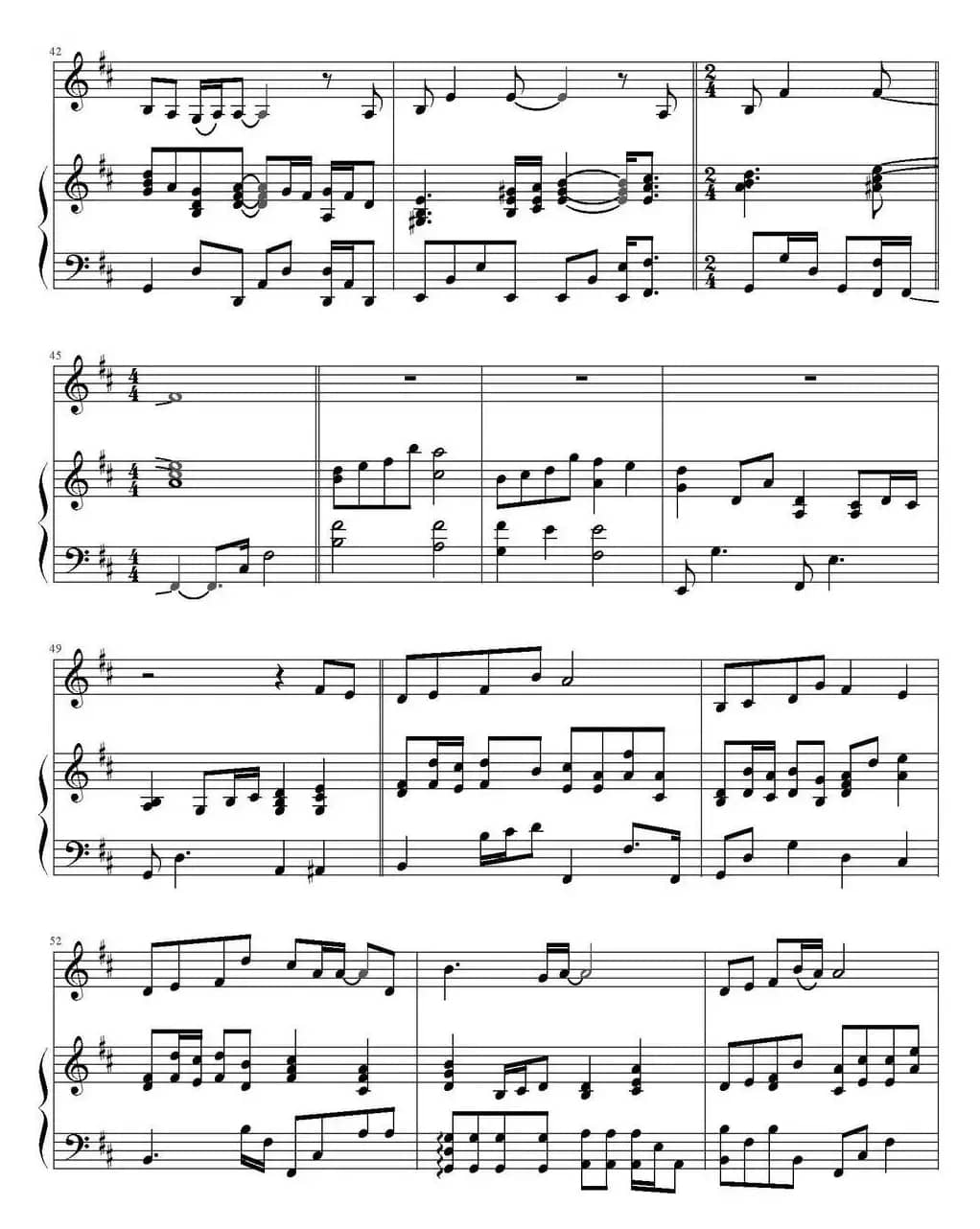 时光倒流（《拥抱太阳的月亮》OST）