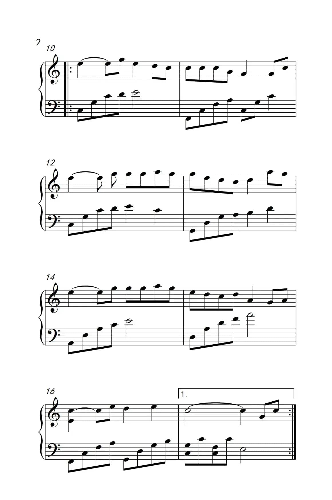 隐形的翅膀（《弹吧音教》制谱版）