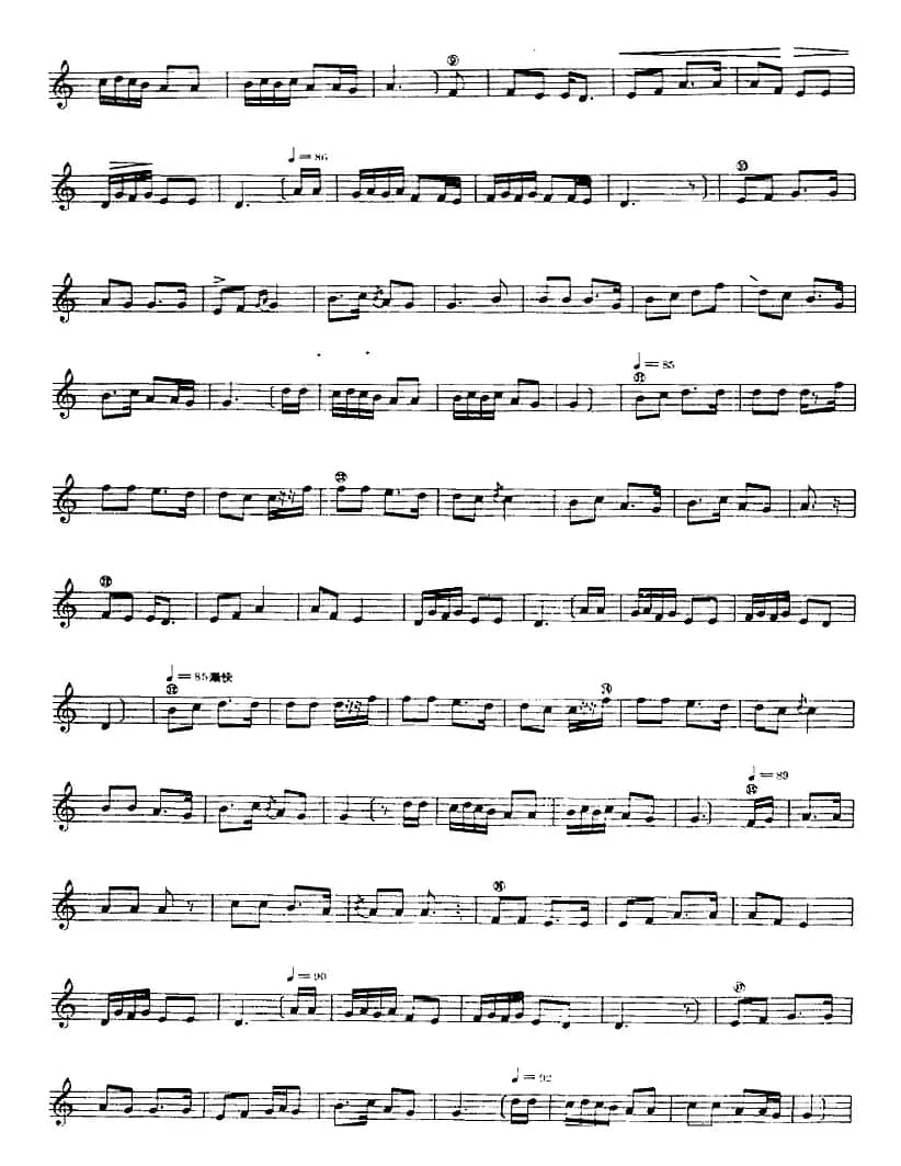 十二木卡姆：Ⅸ 巴雅特木卡姆 431——442（主旋律谱）