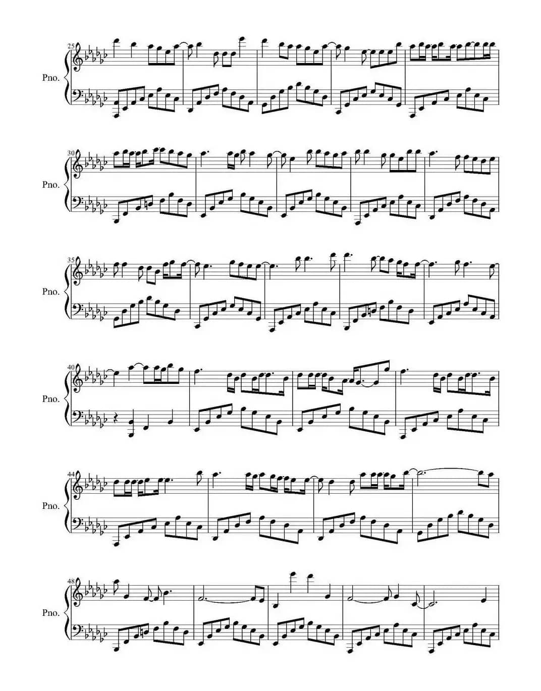 Erase（抹去）（지워）