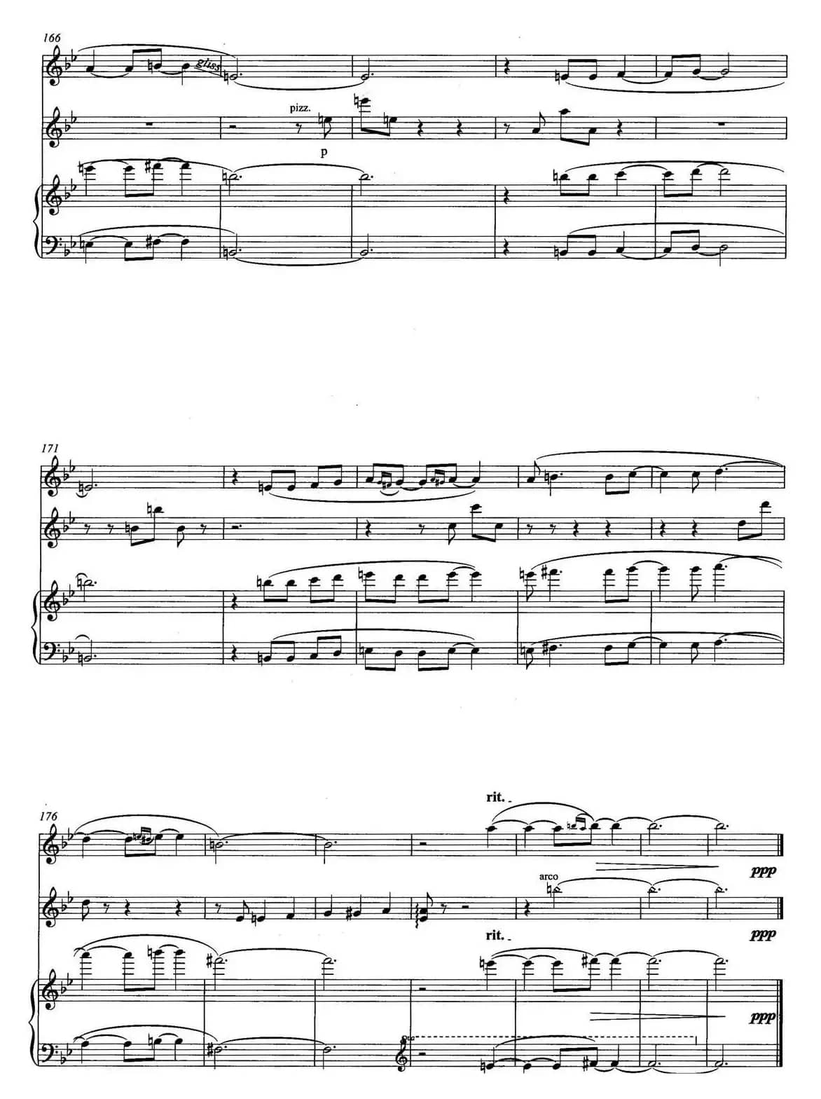 西域随想（为长笛、小提琴与钢琴而作）