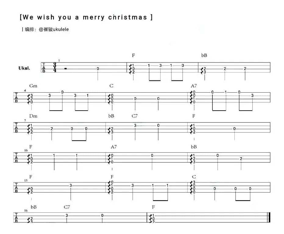 We Wish You A Merry Christmas（尤克里里指弹谱）