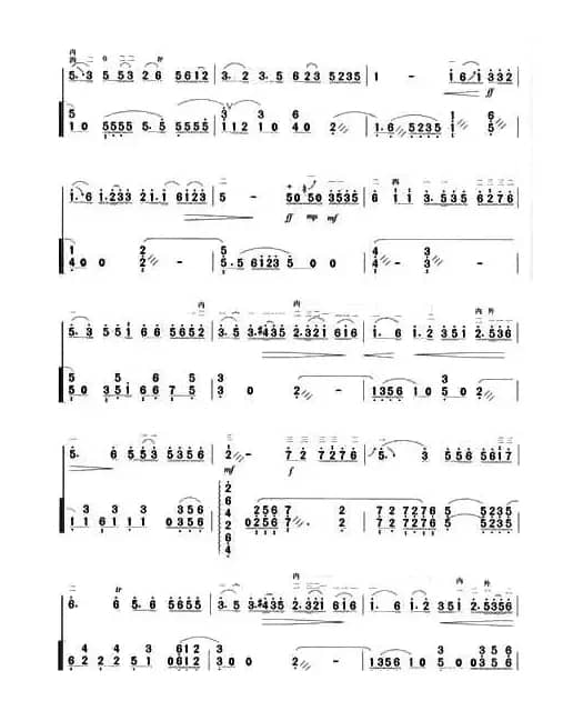 二泉映月（杨荫浏记谱、扬琴伴奏版）