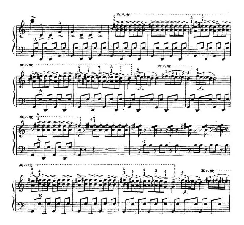 手风琴世界名曲：马刀舞