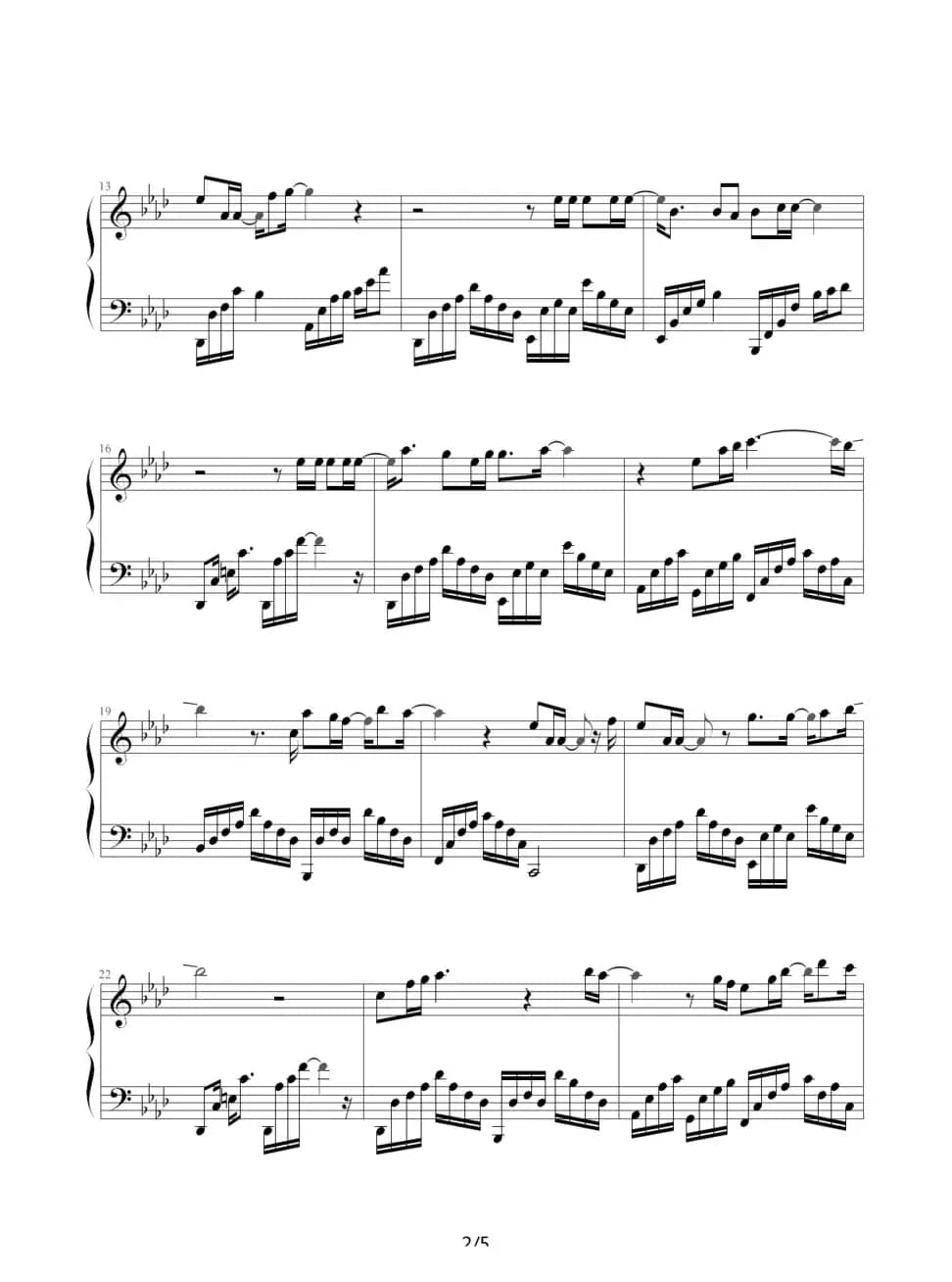 我们的爱（幸福编配版）