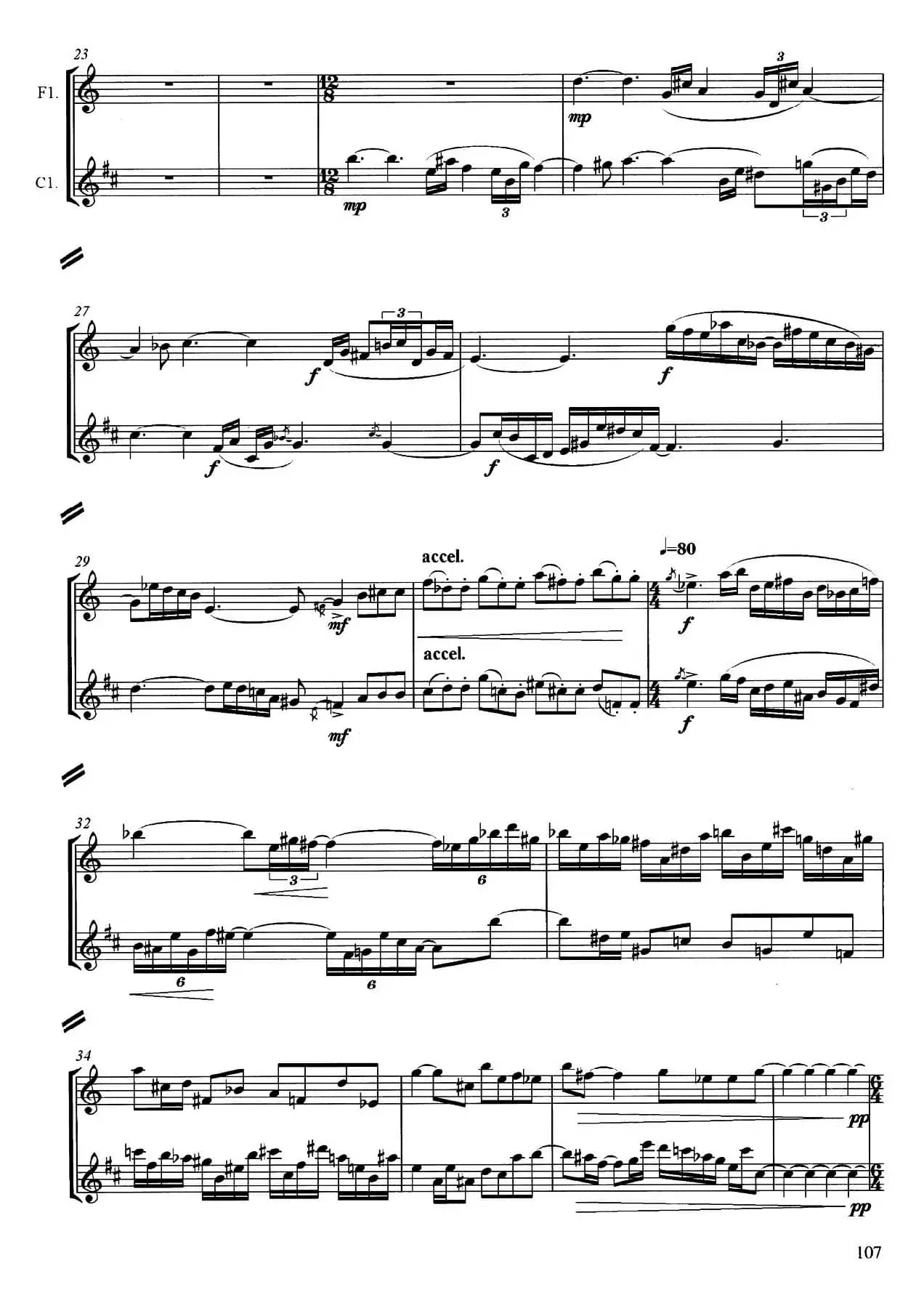 秋色（为长笛、单簧管、钢琴而作）