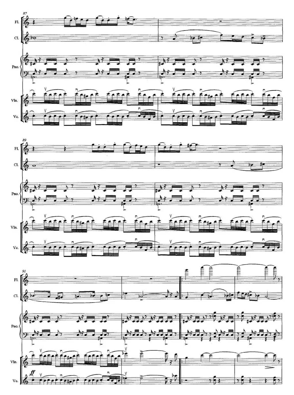 丝路惊梦（木管乐+弦乐+钢琴）