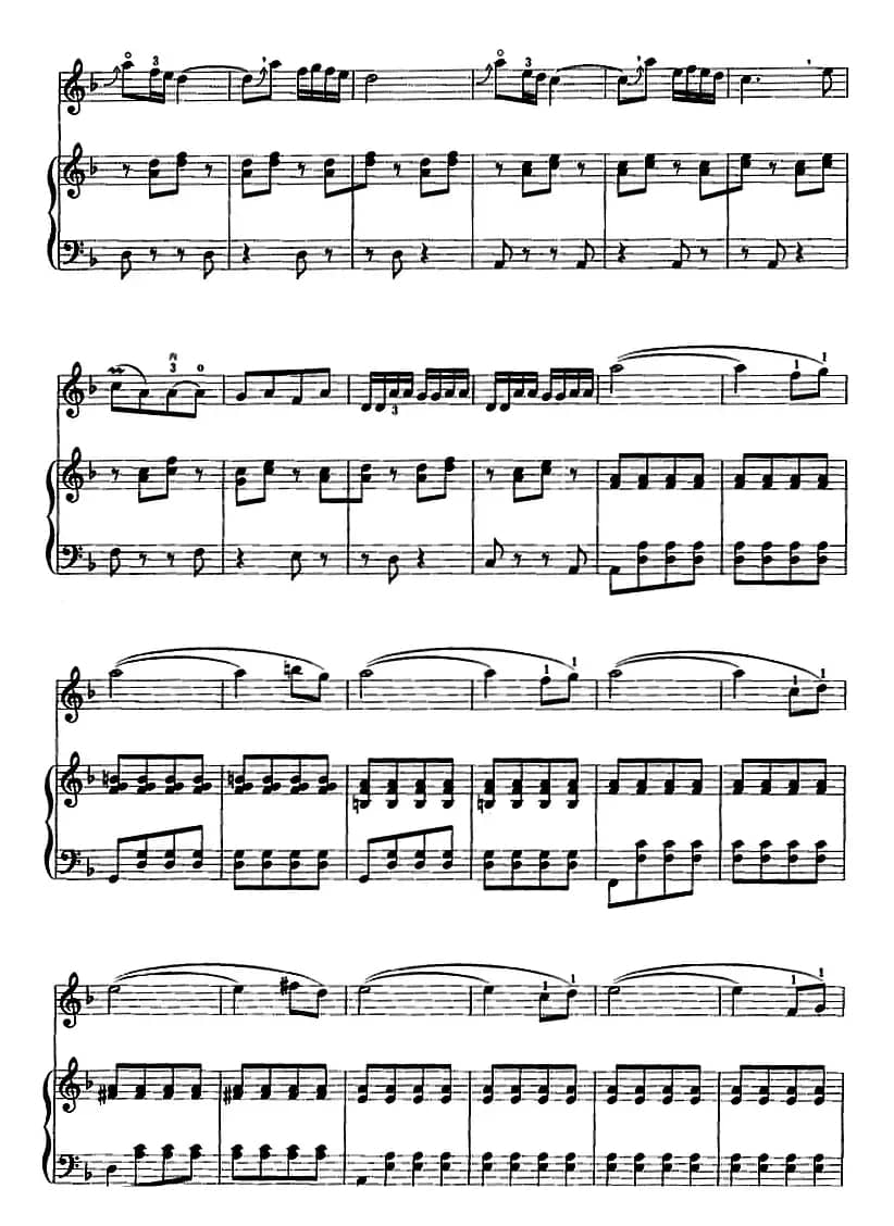 江河云梦（二胡+钢琴伴奏）