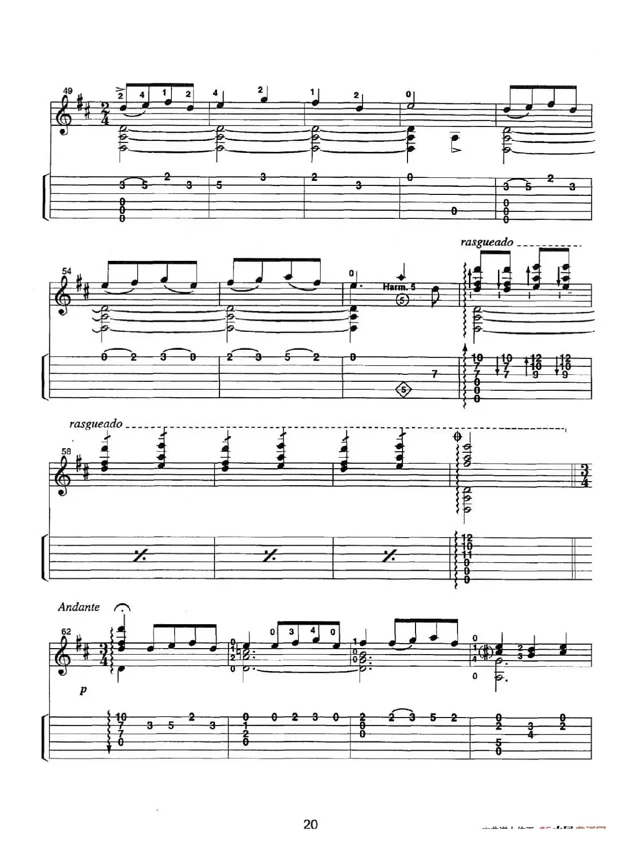 古典吉他：From the Dance（Jota）