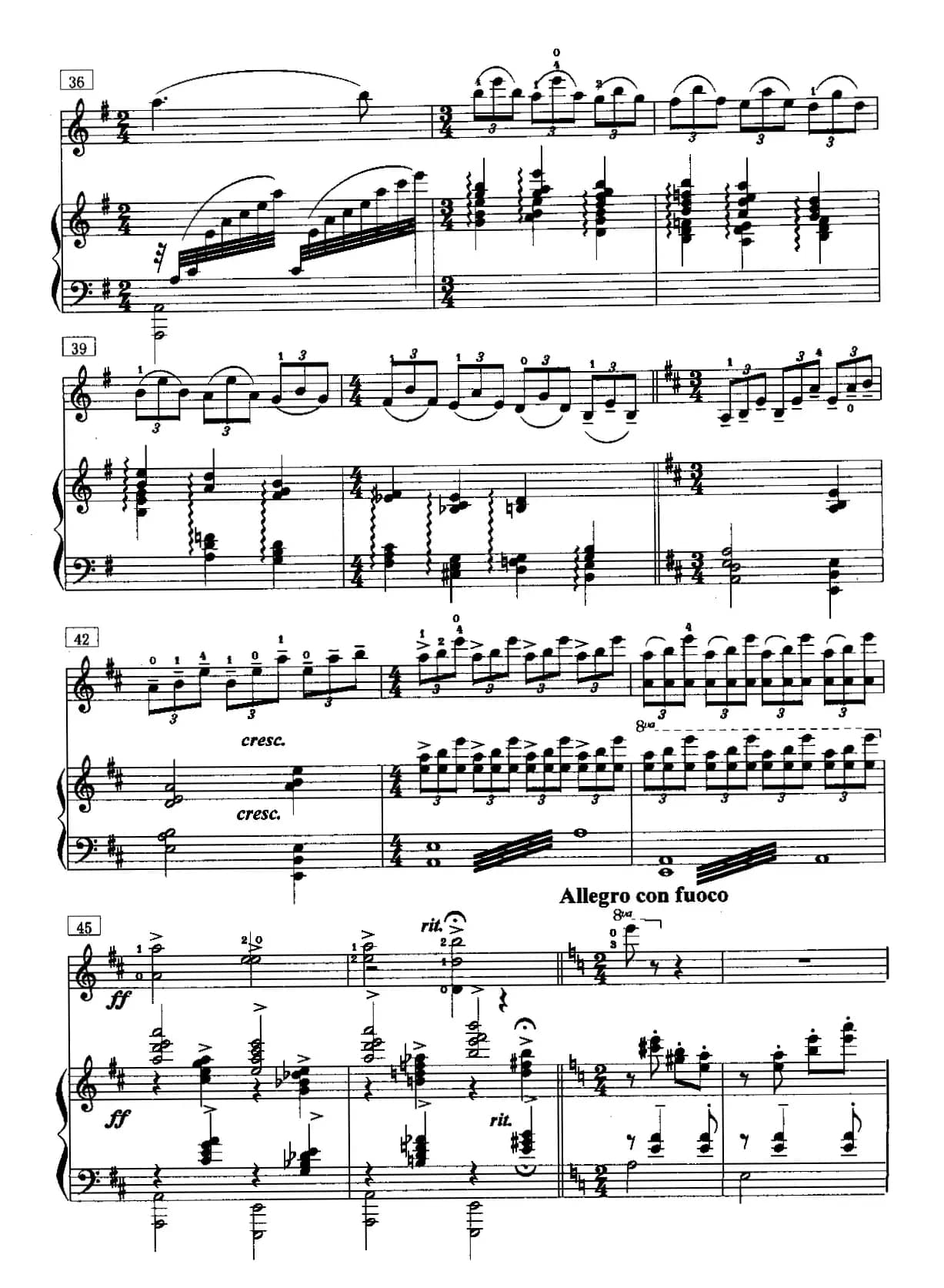 海峡情思（小提琴独奏+钢琴伴奏）