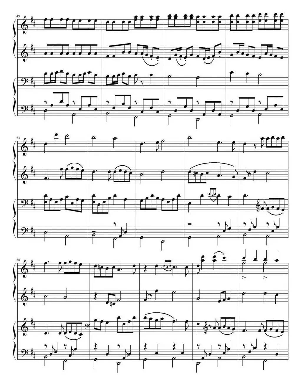 卡农（四手联弹）