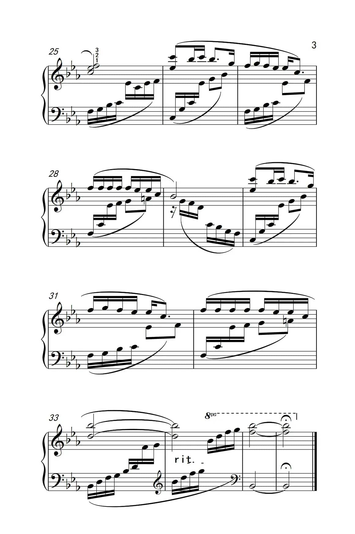 妈妈的吻（《弹吧音教》制谱）