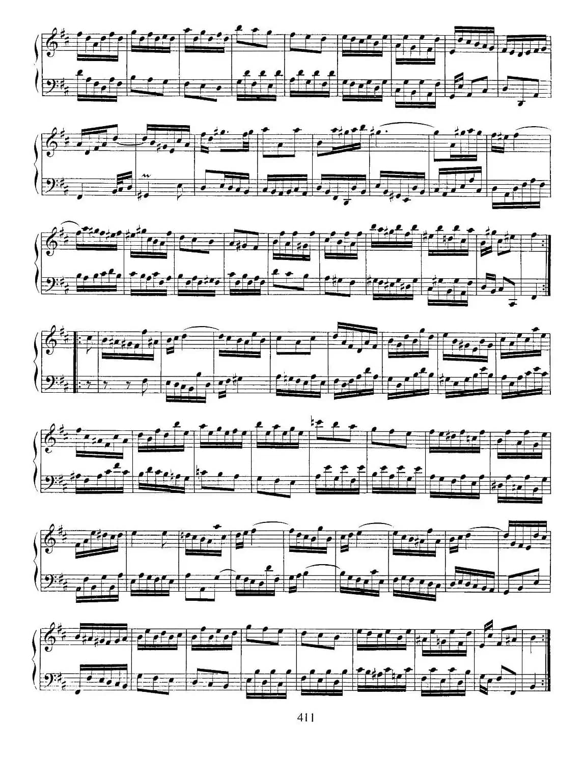 法国组曲之三：b小调