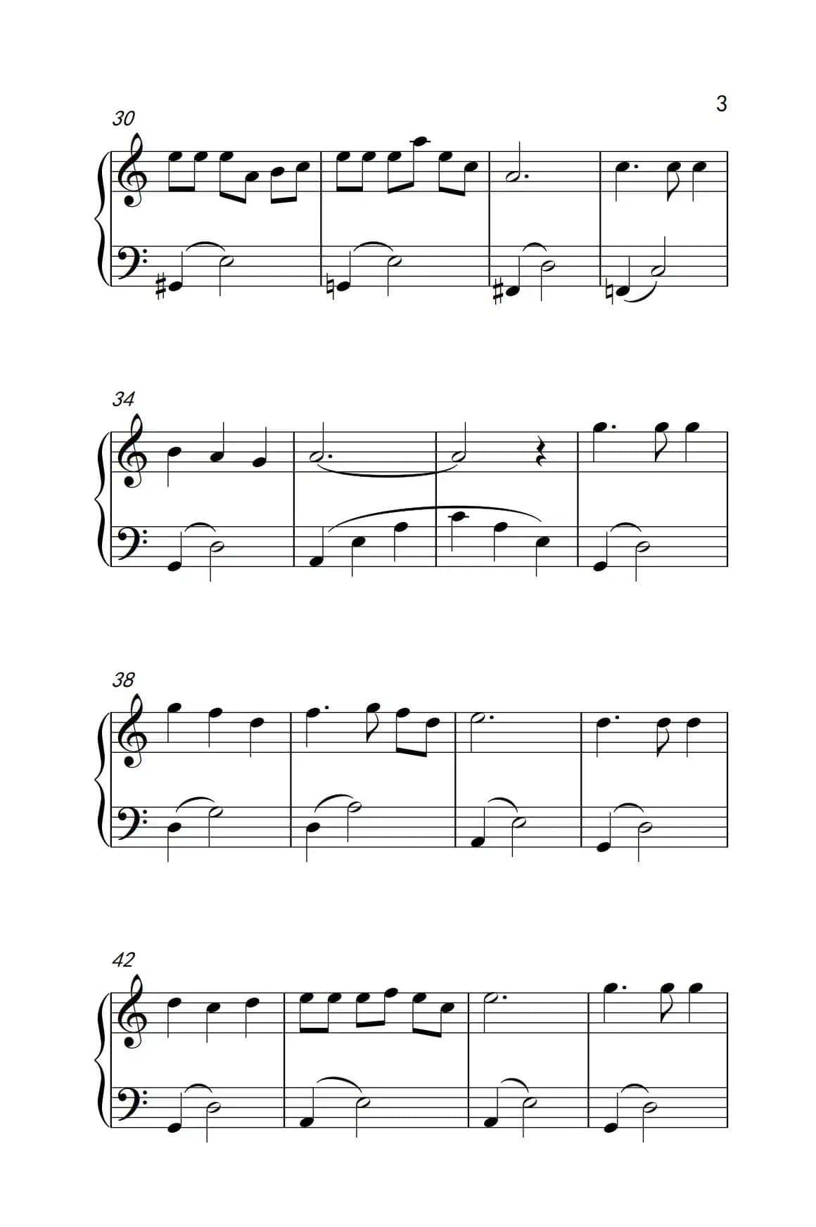 匆匆那年（《弹吧音教》制谱版）