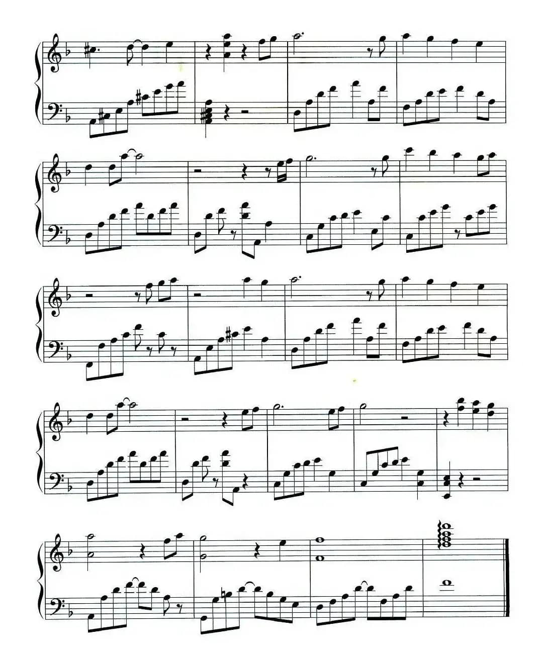 青铜圣斗士的幻想