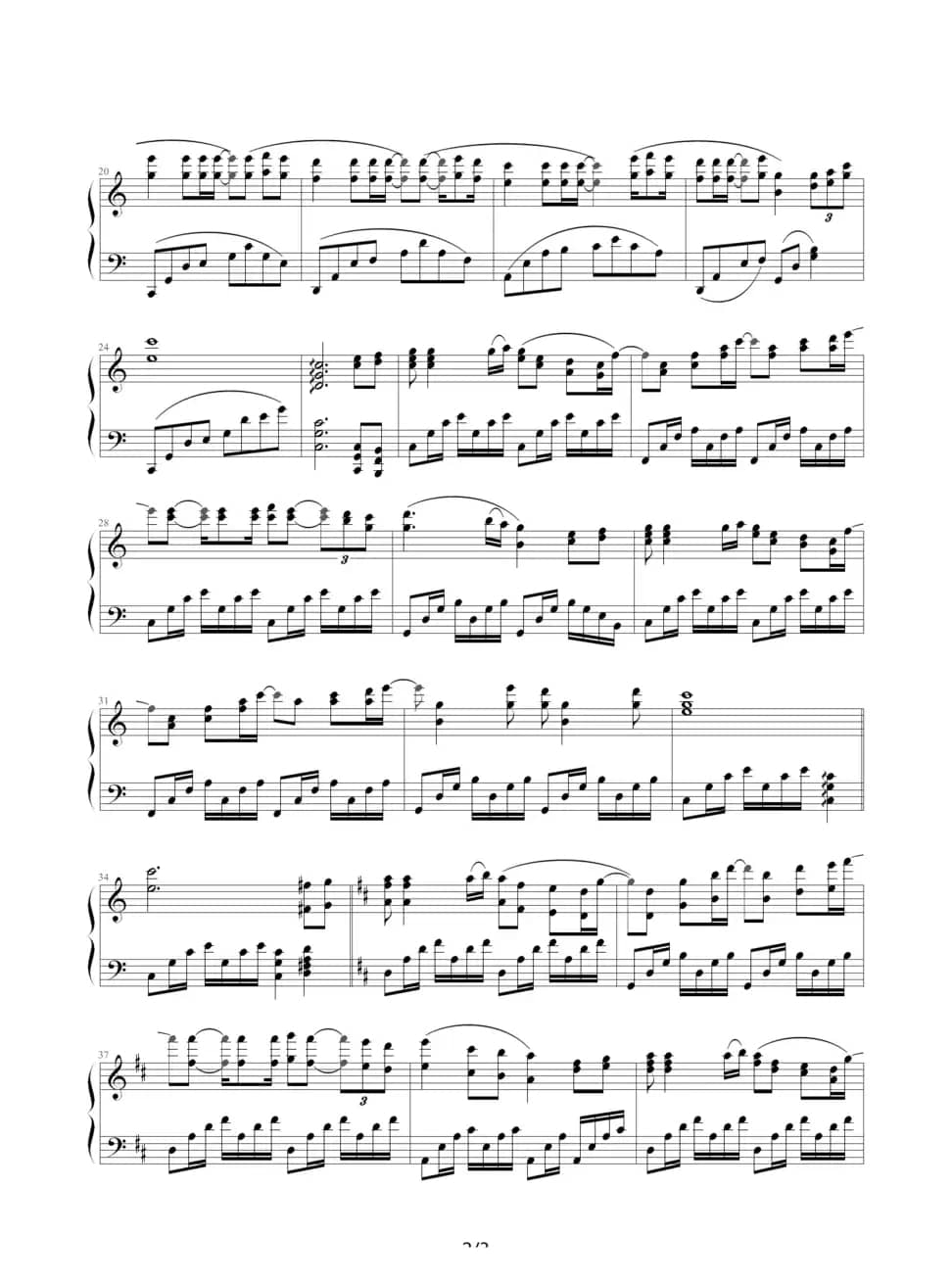 跟往事干杯（寒风编配制谱版）