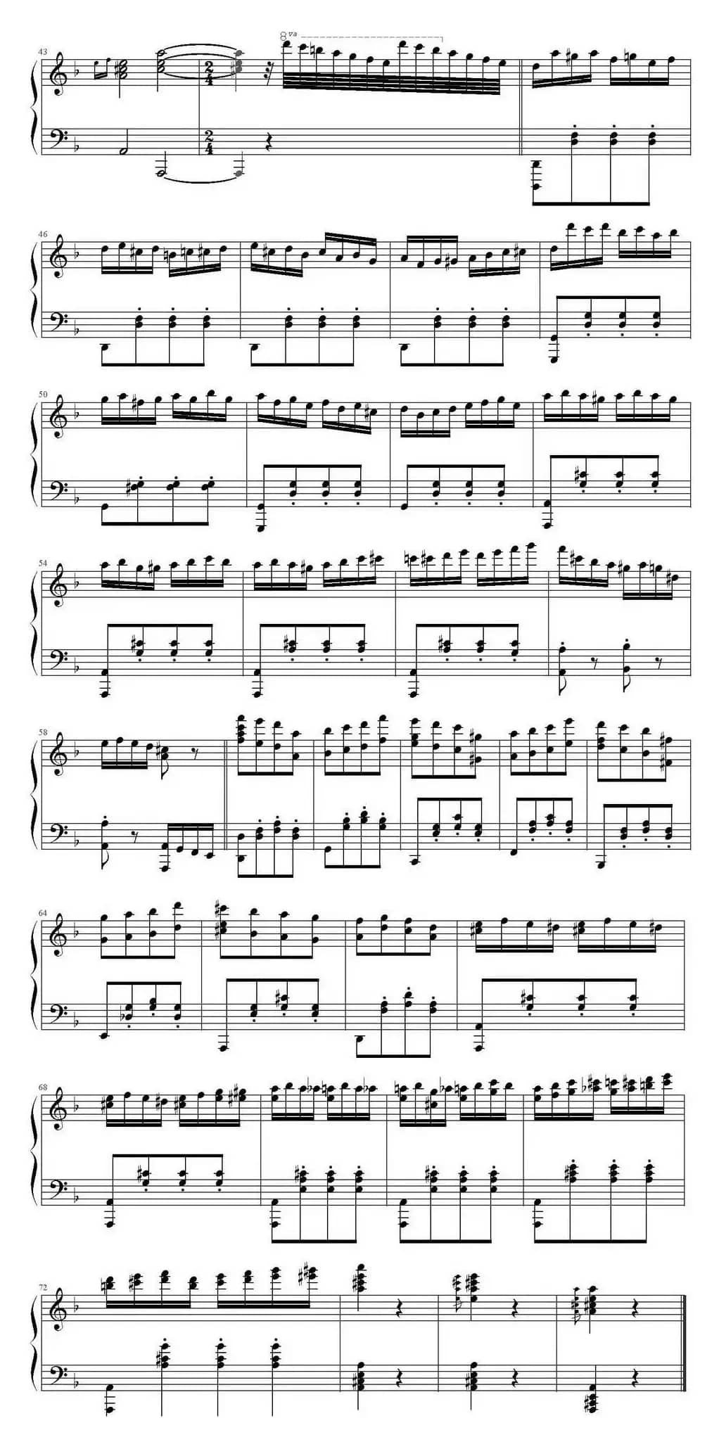 Telepathy（《来自星星的你》BGM）