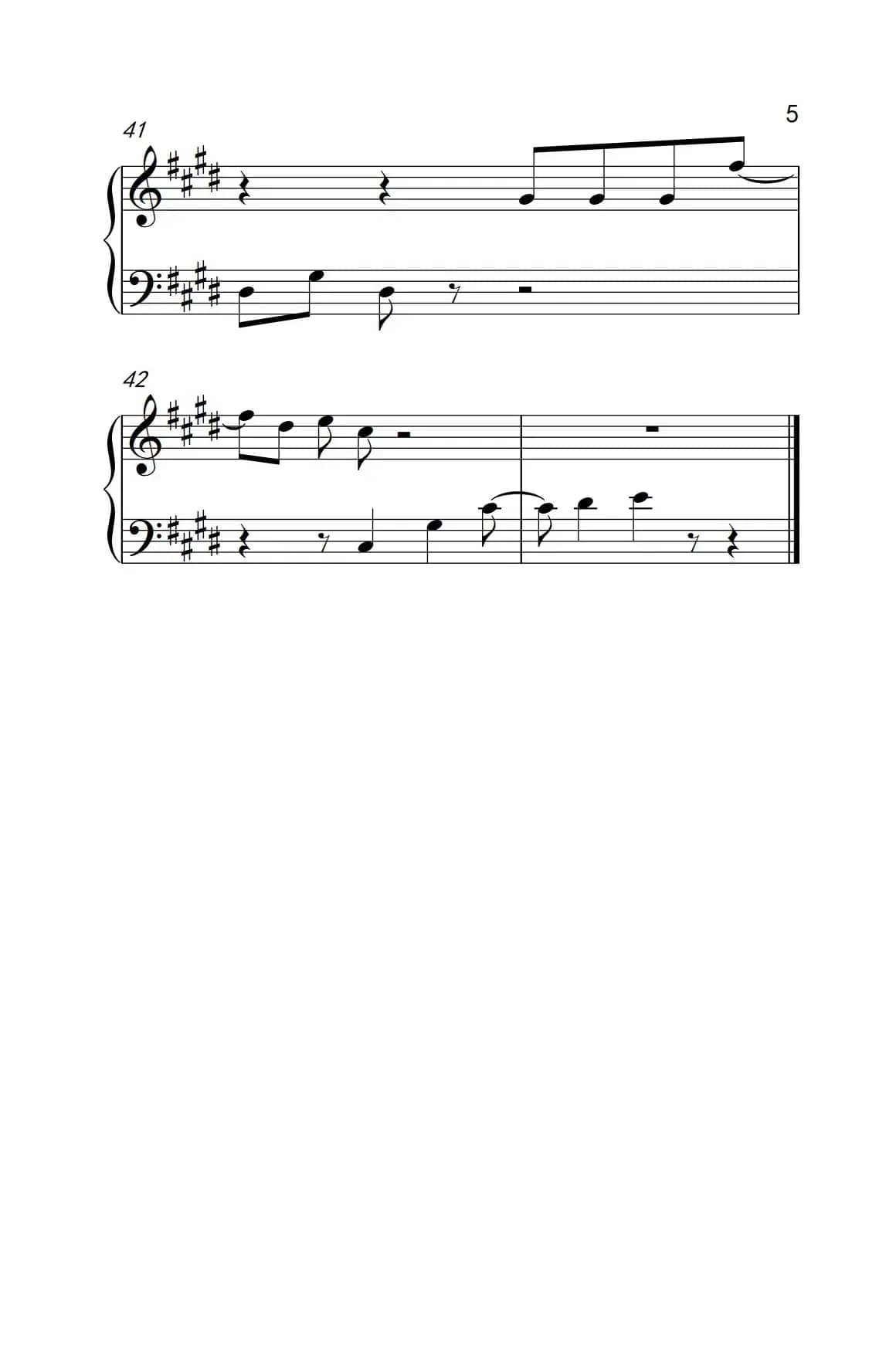 天将明（《弹吧音教》制谱版）