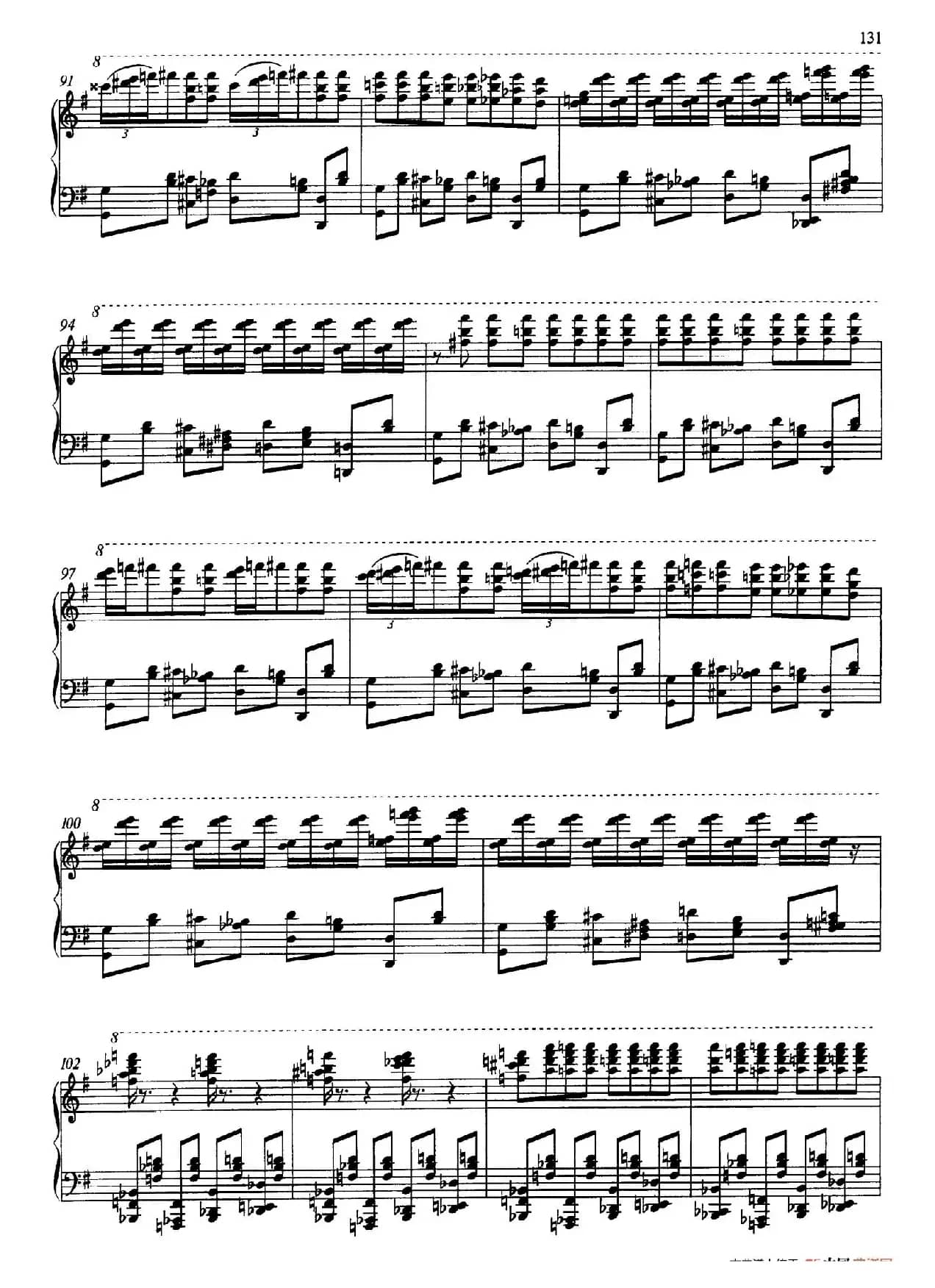 Sabre Dance（马刀舞曲）（齐夫拉改编钢琴独奏版）