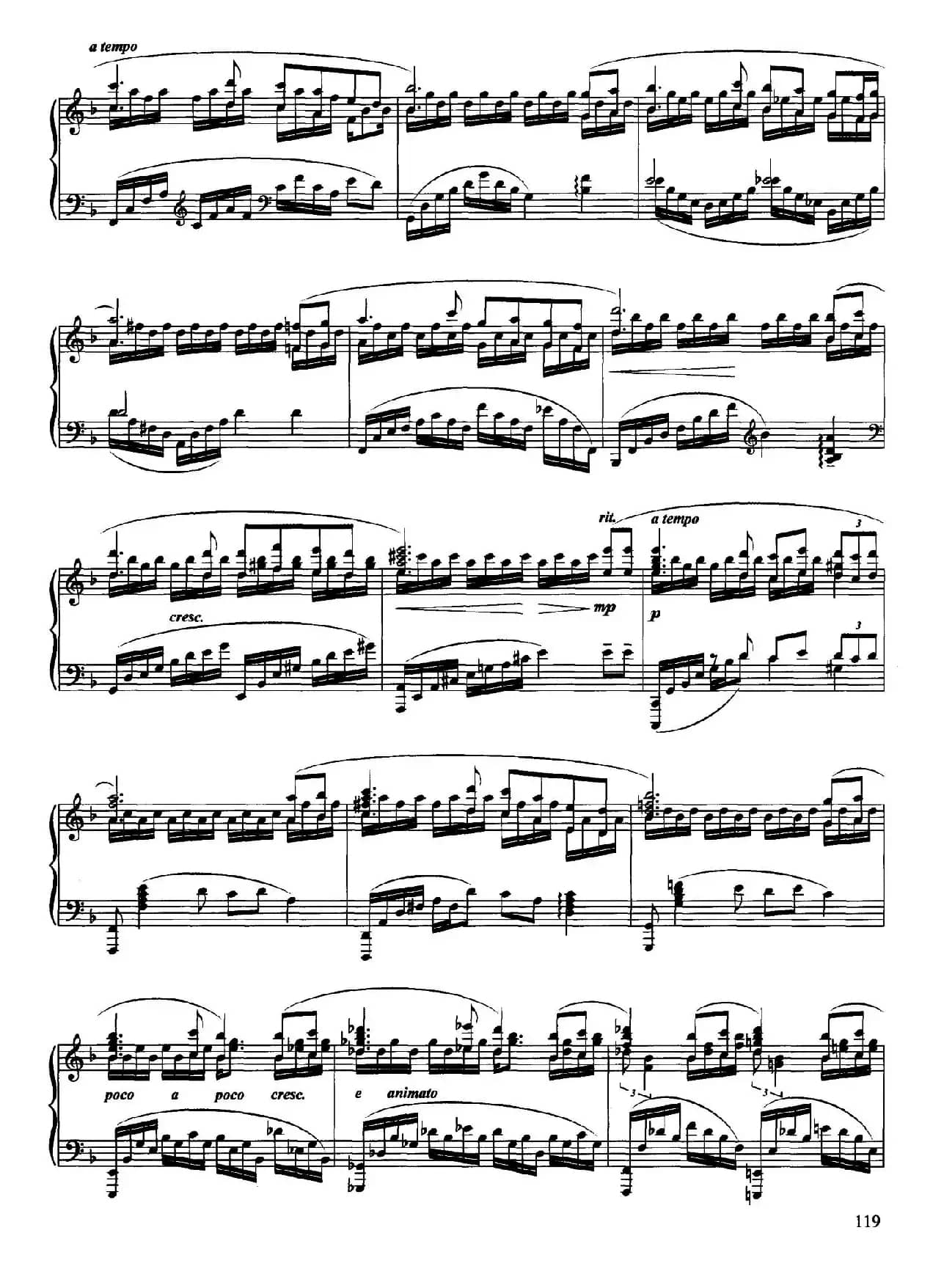 随想曲（储望华作曲版）